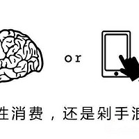 购物理智指南：掌握10个实用技巧，远离冲动消费陷阱