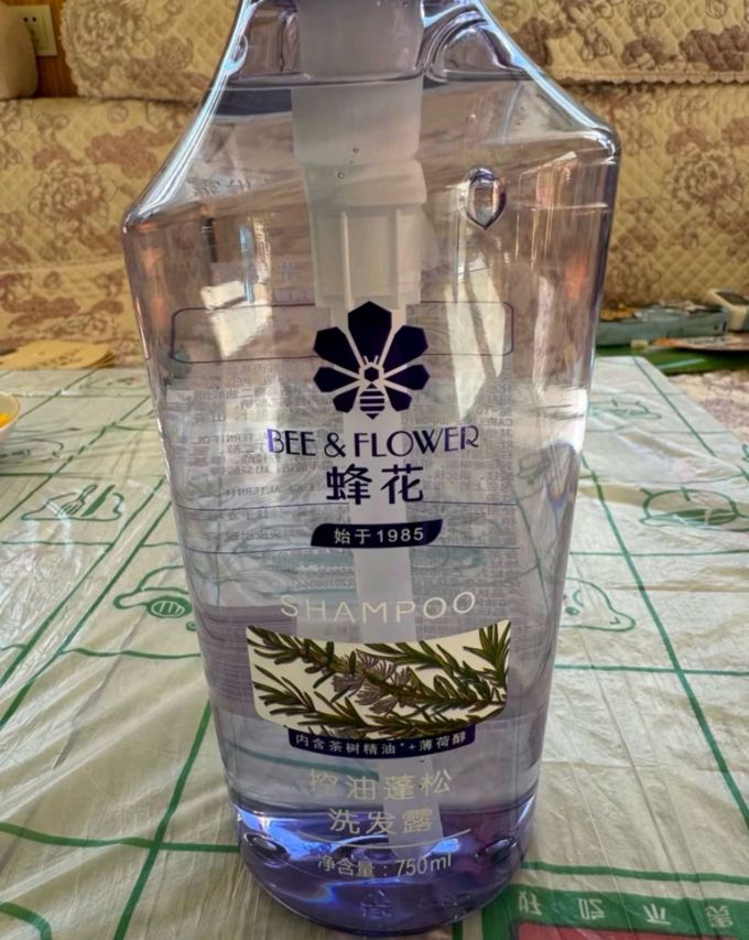 洗发水