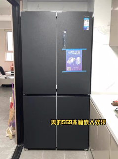 【冰箱好物推荐】美的569冰箱-精细分储能囤货