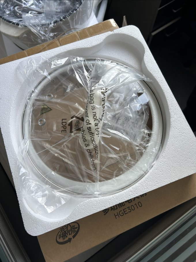 多用途锅