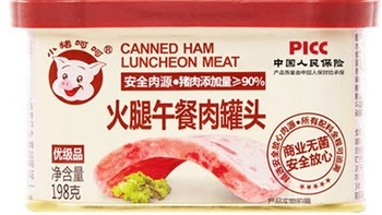 热点季‖品质和口感俱佳的小猪呵呵火腿午餐肉