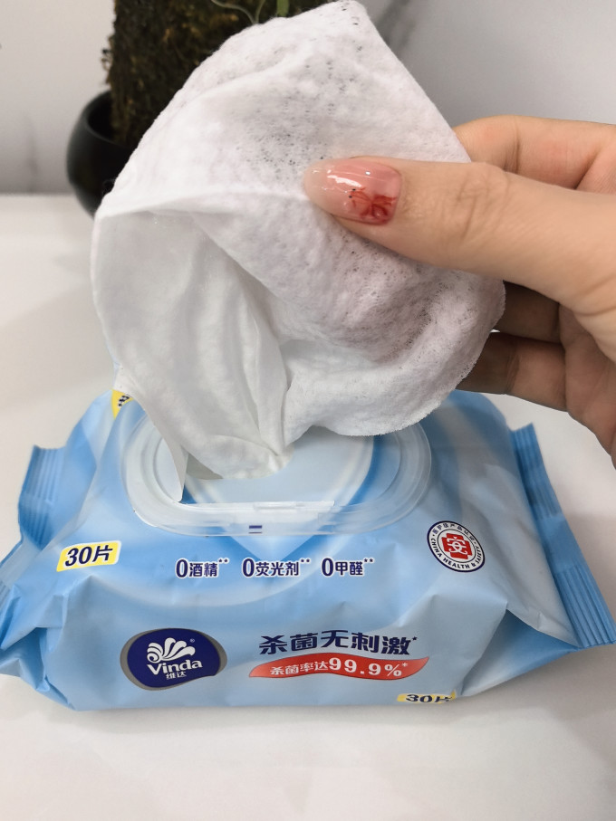 湿纸巾