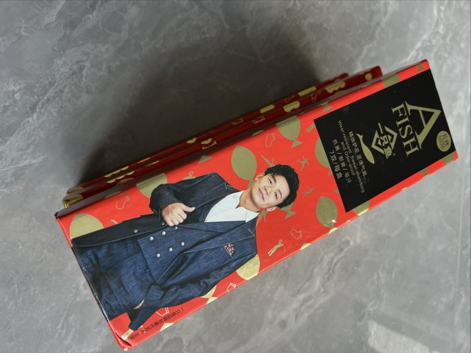 一只鱼男袜
