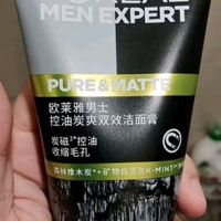 🌟【告别油光,迎接清爽肌肤】🌟