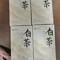 冬日里的一抹白茶香，你值得拥有！