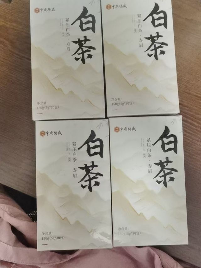 冬日里的一抹白茶香，你值得拥有！
