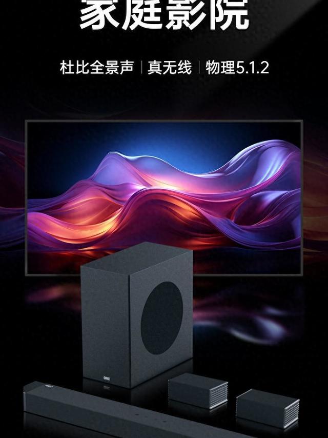 2000-3000入门级回音壁推荐?