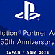 第30届PlayStation Partner Awards 2024日本及亚洲地区的获奖名单