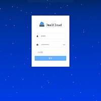 Docker实战：一键部署 JmalCloud 个人网盘