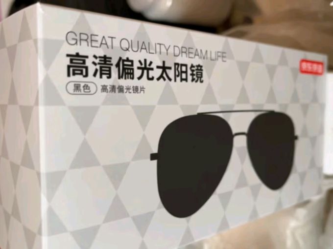 京东京造太阳镜