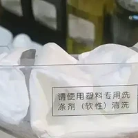 被中年阿姨的厨房惊到了，干净的人真了不起