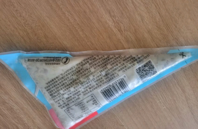 宽达火锅丸子