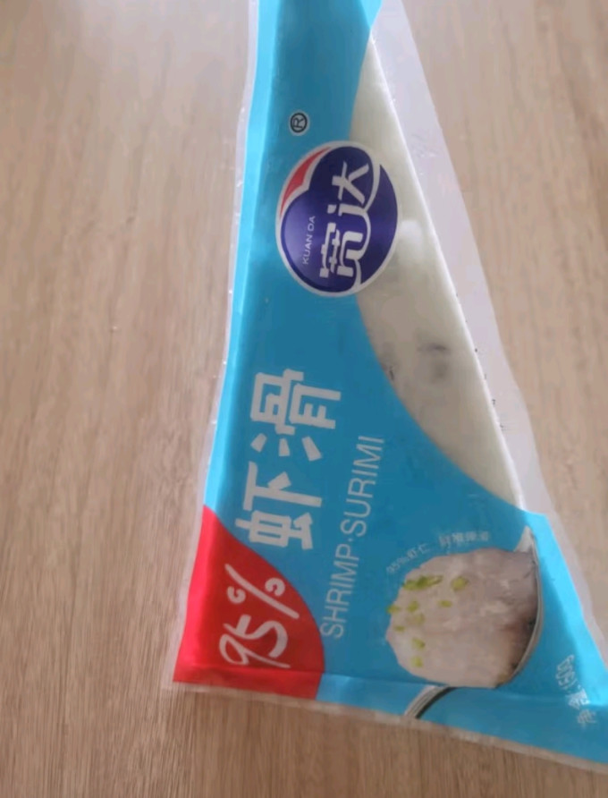 宽达火锅丸子