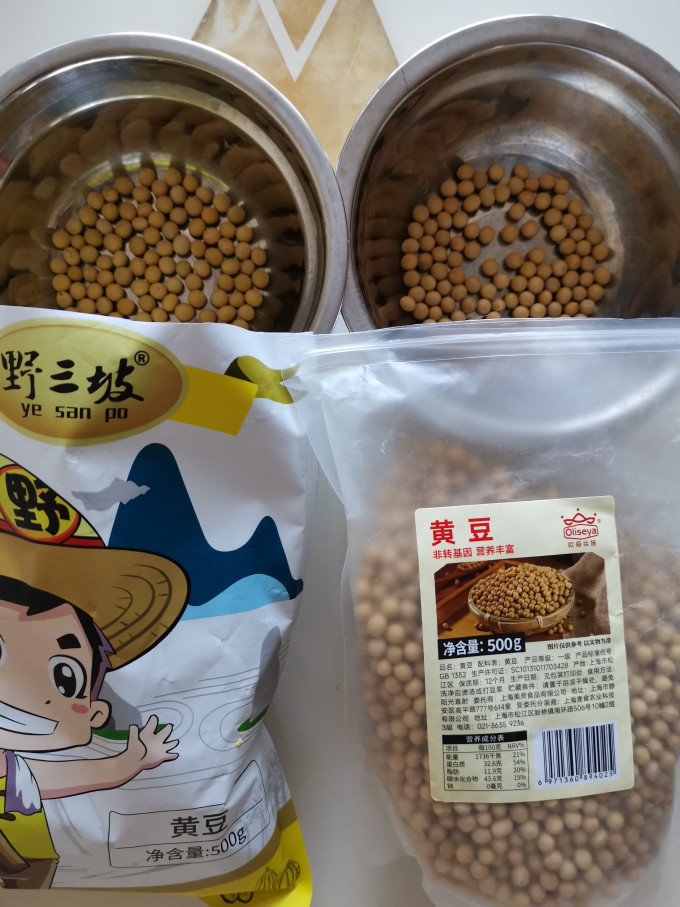 拒马河畔谷物/杂粮/粥米