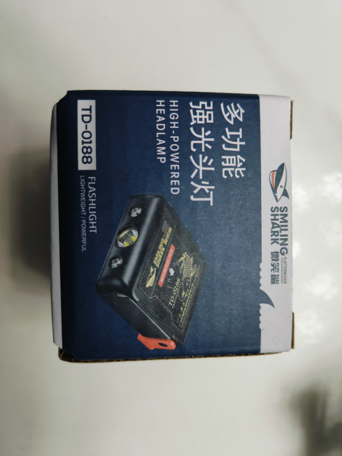 微笑鲨户外照明