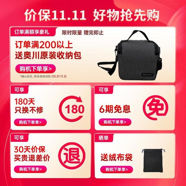 云台稳定器什么品牌比较好？良心推荐5大热销品牌，不玩套路！