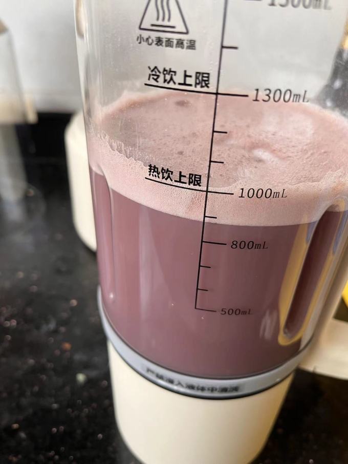 破壁机