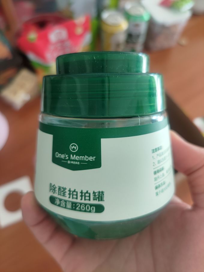 1号会员店除醛剂
