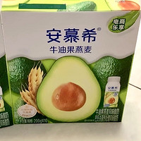 安慕希牛油果燕麦风味酸奶——果奶搭配，健康美味！