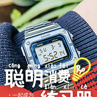 CASIO 卡西欧casio时尚小方块手表复古防水电子表学生的不二推荐