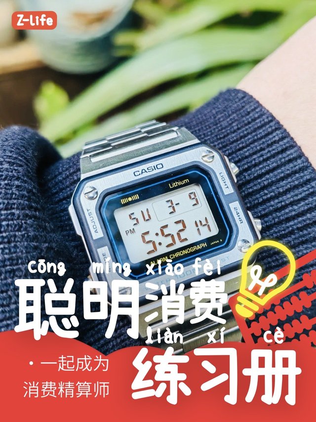 CASIO 卡西欧casio时尚小方块手表复古防水电子表学生的不二推荐