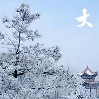 大雪就要到了，“冷不冷，看大雪”是怎样看