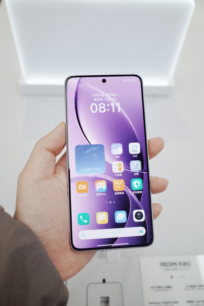 红米手机是什么系统(红米手机属于什么系统)