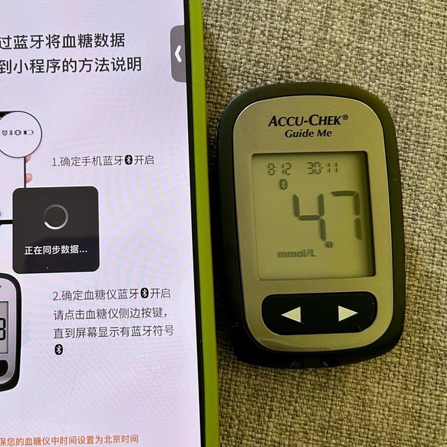 👩🏻🤝‍👨🏼孕期控糖好帮手 | 罗氏智航觅血糖仪