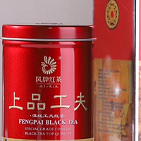 凤牌红茶，品味生活的艺术！