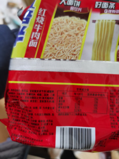 尝尝康师傅的一倍半红烧牛肉面。