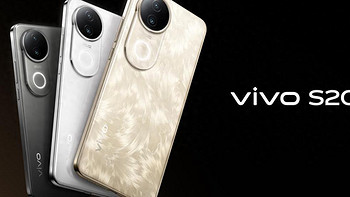 轻薄好看,精致有质感,vivo S20外观细节简析