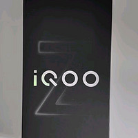 vivo iQOO z9