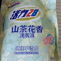 活力28山茶花洗衣液