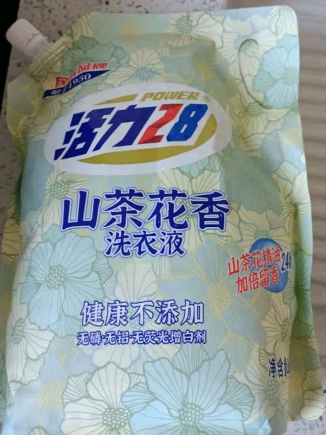 活力28山茶花洗衣液