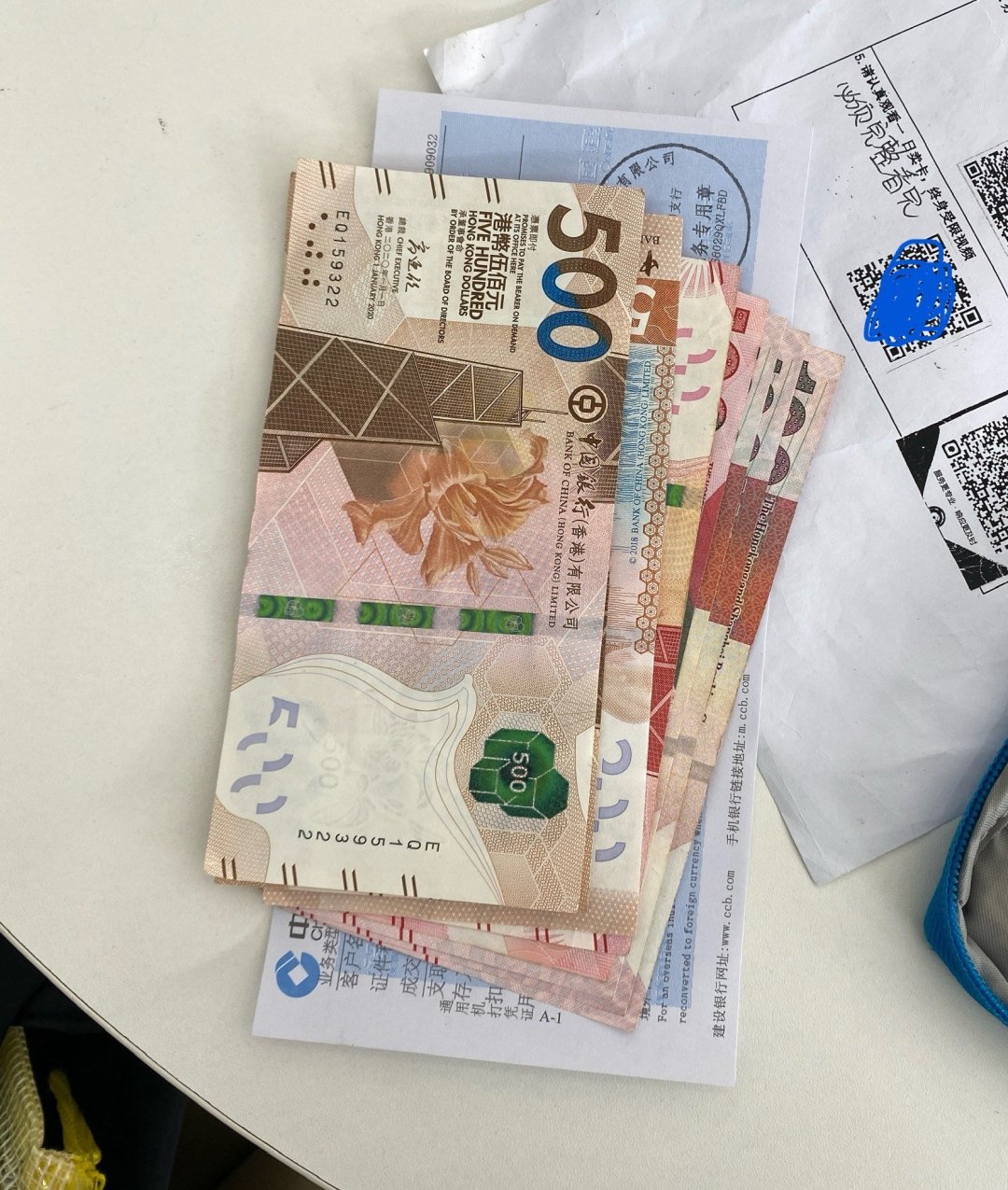 哲高拼插积木怎么样在深圳兑换港币划算的渠道竟然是直接去银行_什么值得买