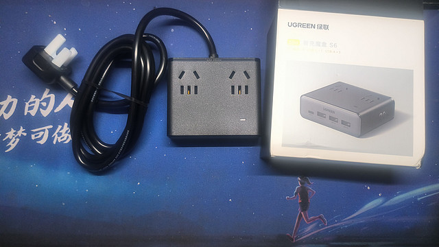 惊！22 元的绿联插排，双十一的宝藏桌面 USB 多孔位插座！