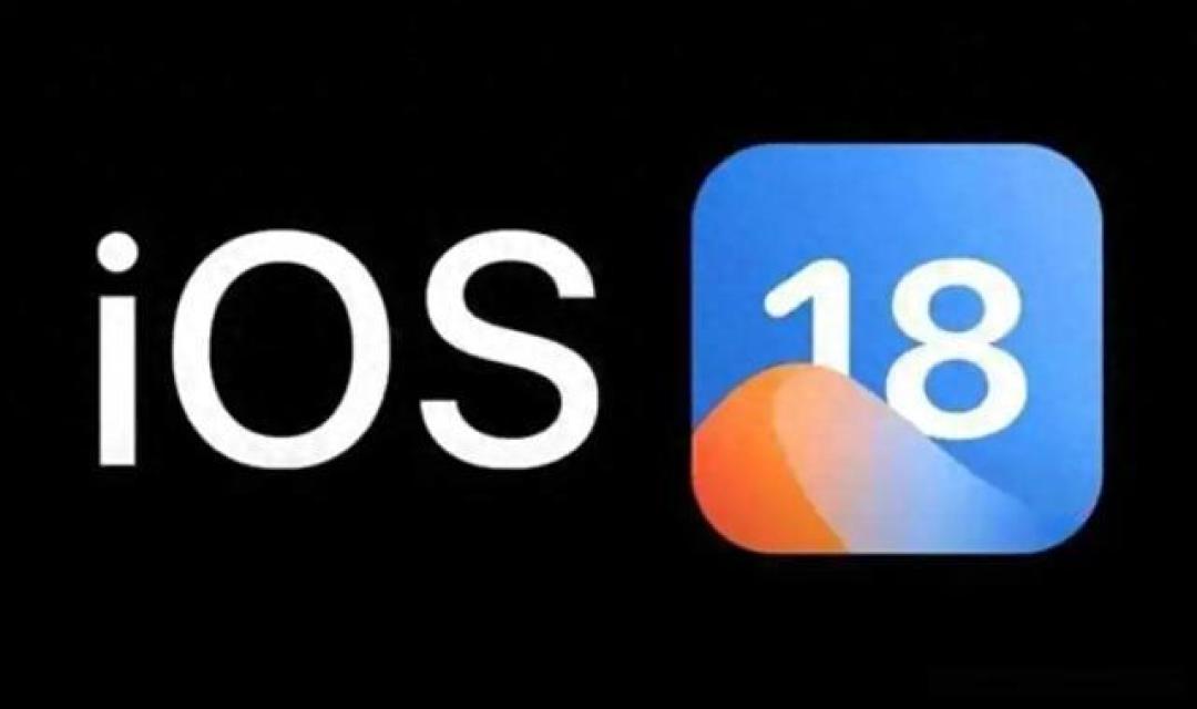 iOS 18.1.1深度解析:提升iPhone 16系列续航与信号表现的关键更新