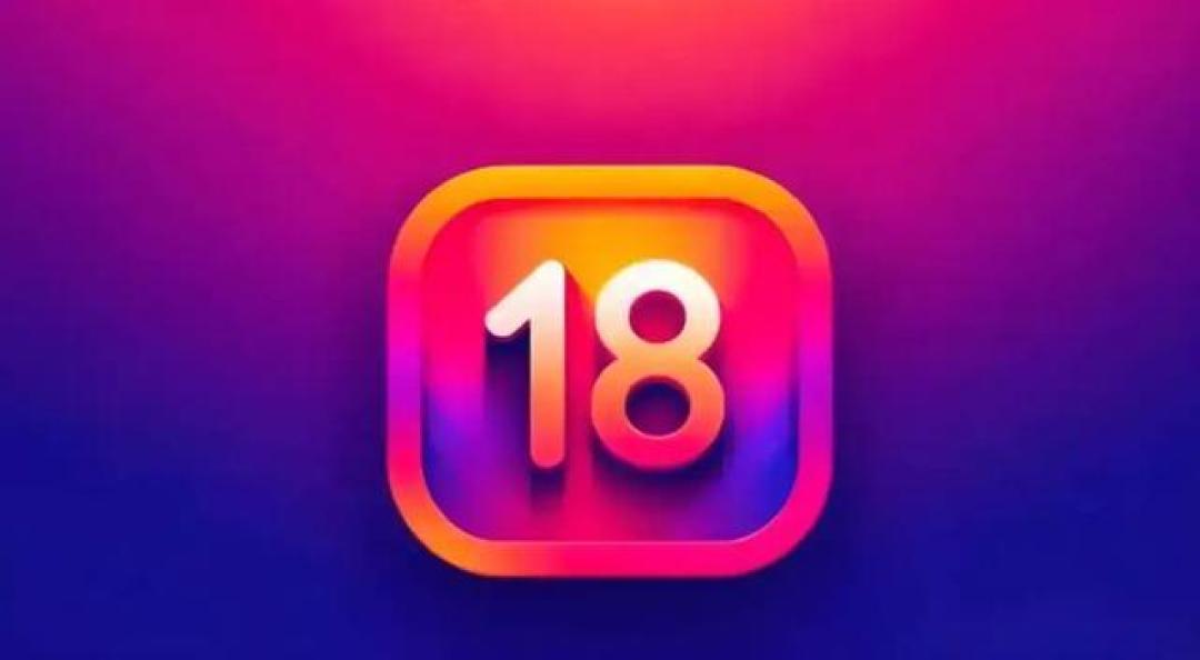 iOS 18.1.1深度解析:提升iPhone 16系列续航与信号表现的关键更新