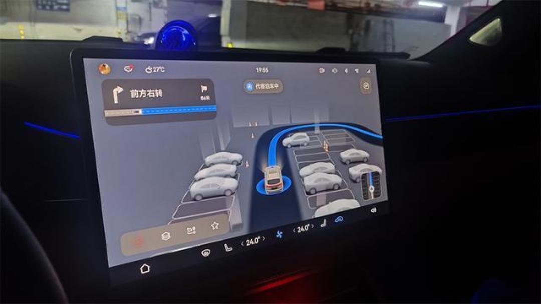 首批问界M7 Ultra车主分享：智能驾控与舒适体验的真实反馈
