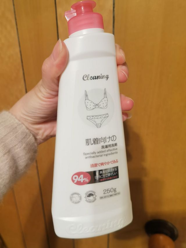 衣飞扬内衣洗衣液