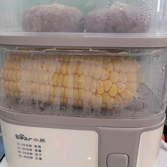 小熊煮蛋器
