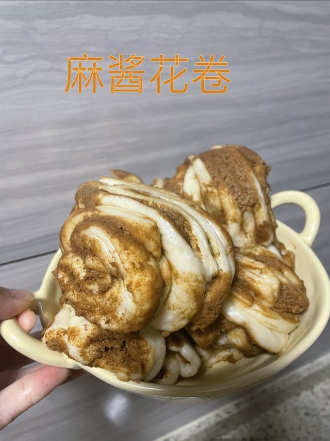 金沙河面粉