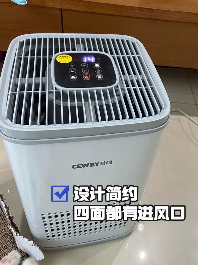 铲屎官的自救神器——吸毛好的宠物空气净化器！