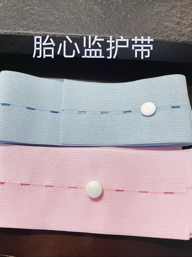 孕期必备便宜又好用～
