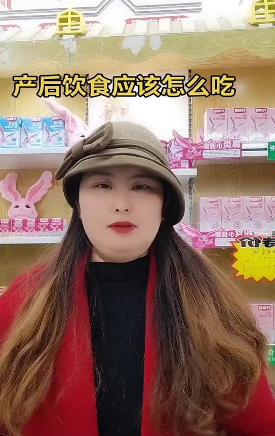 很多新手妈妈们生完宝宝后不知道饮食应该怎么吃，天天鸡汤吃到想吐，殊不知这样不仅会伤了脾胃，还会影响乳汁的一个质量和营养素的一个缺乏#科学喂养 #育儿经验分享 #营养 #产后宝妈 #同城优先推荐