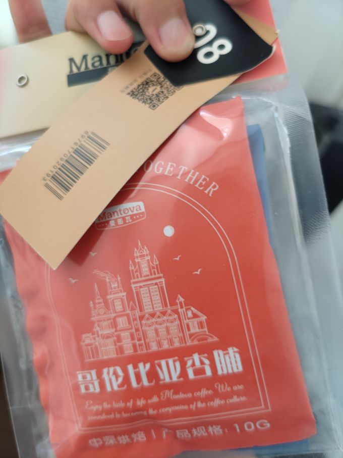 曼图瓦挂耳咖啡