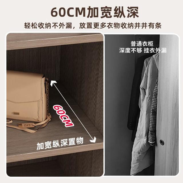 衣柜哪个性价比高？推荐这5款值得入手的优质产品