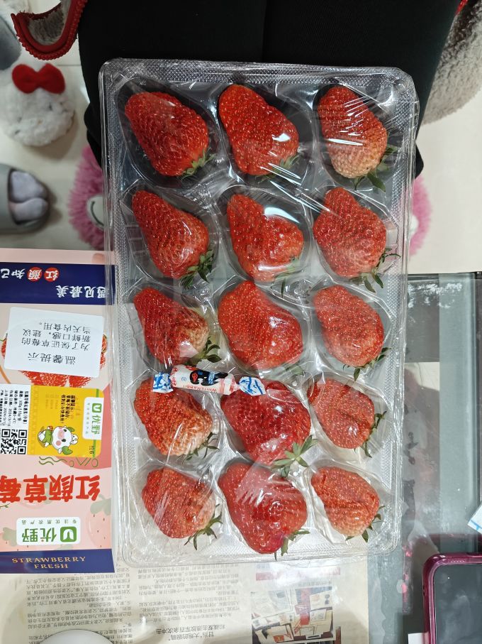 玖玖农场草莓