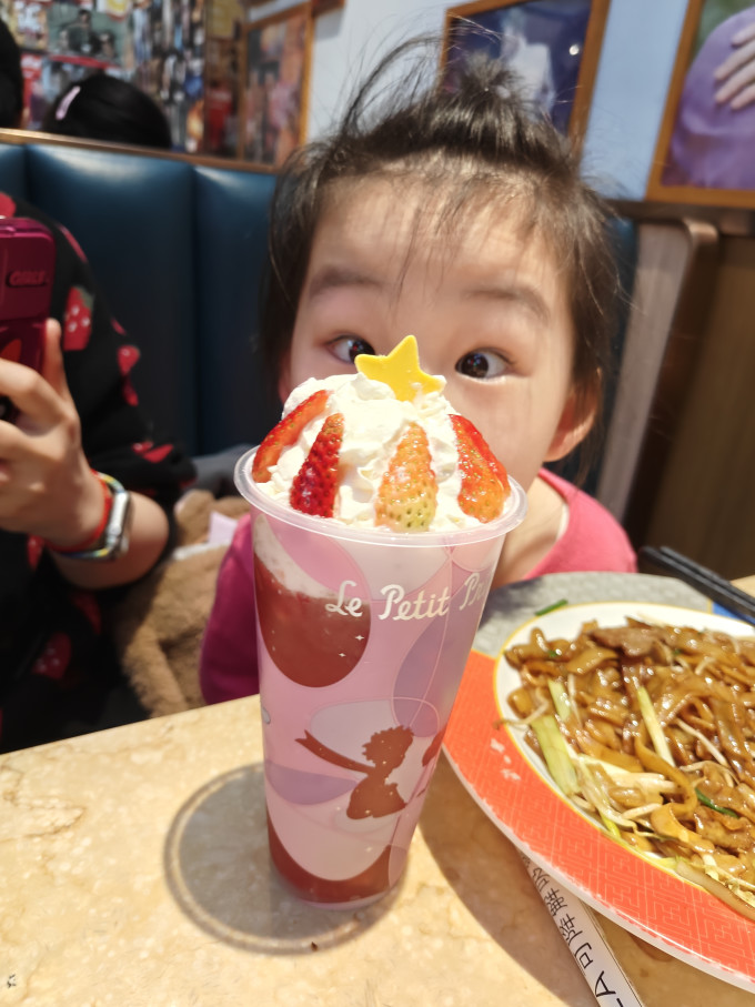 玖玖农场草莓