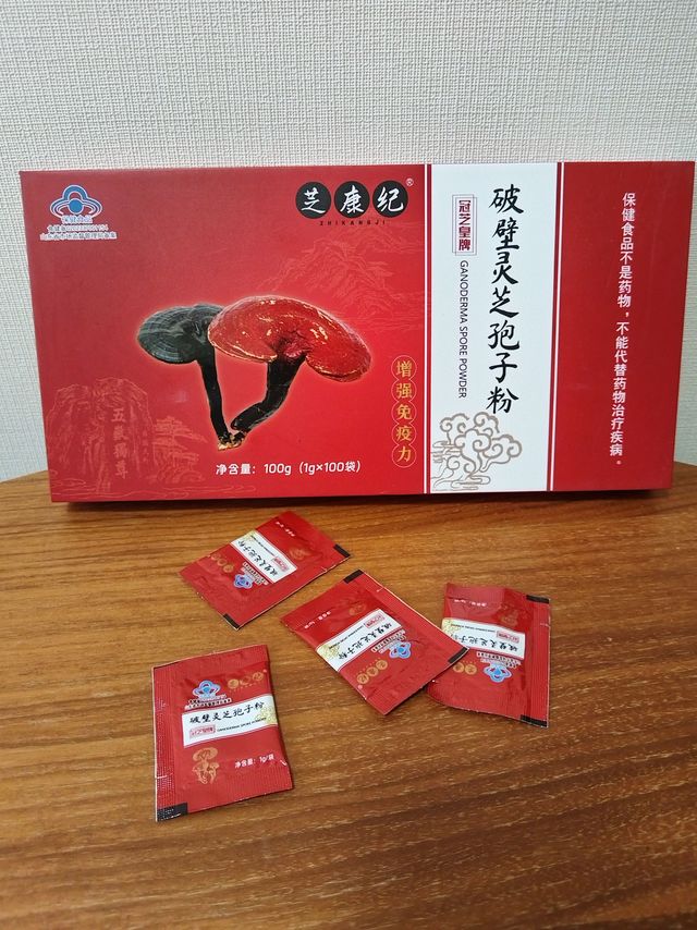 熬夜伤身，三十出头的我如何逆转健康危机